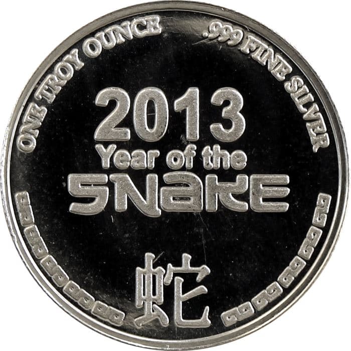 1 oz Snake Rounds