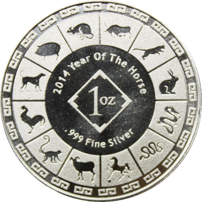 2014 1 oz Silver Year of the Horse Round (.999 Pure Silver)