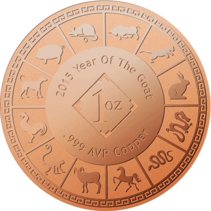 Goat Copper 1 oz Round